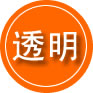 崇仁救援费用合理