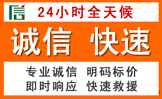如何制定合理价格策略缓解崇仁道路救援售后压力
